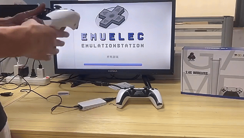 2.4G Wireless Game Console