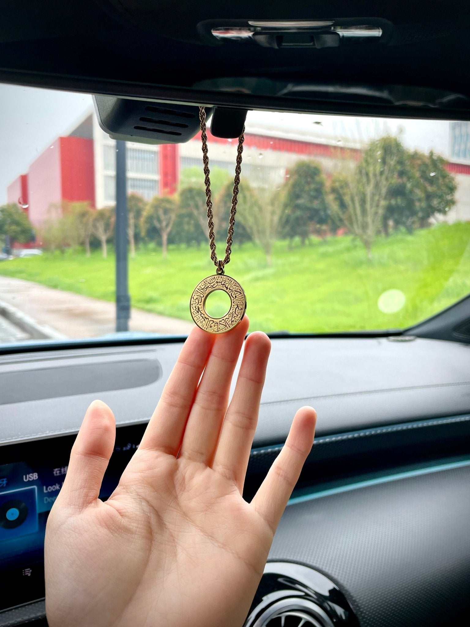 AyatAmulet - Zambeel