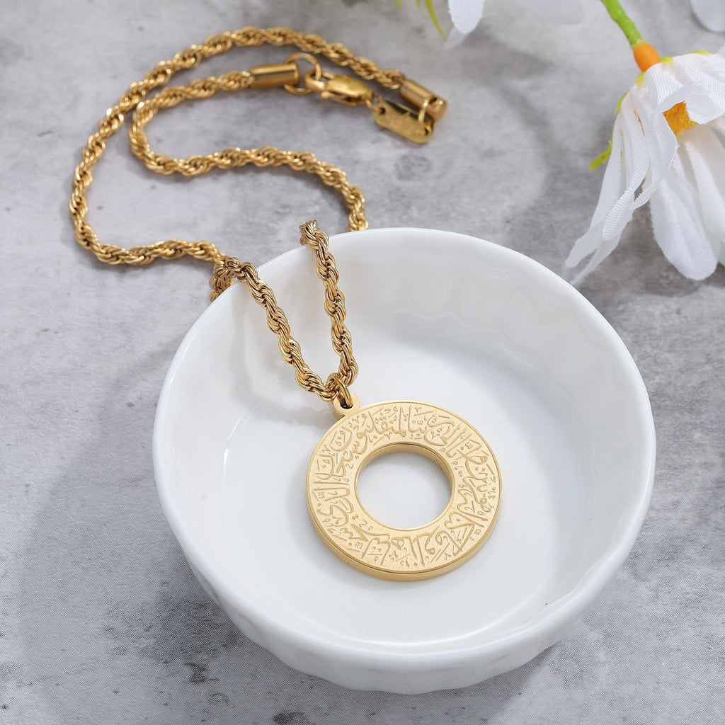 AyatAmulet - Zambeel