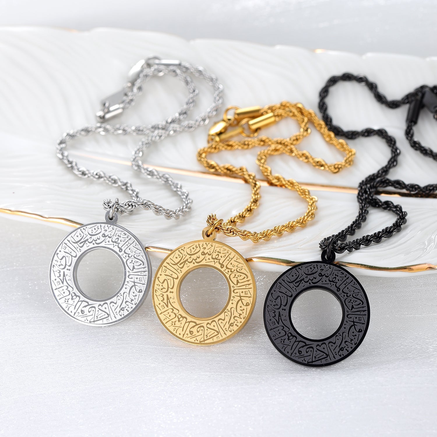 AyatAmulet - Zambeel