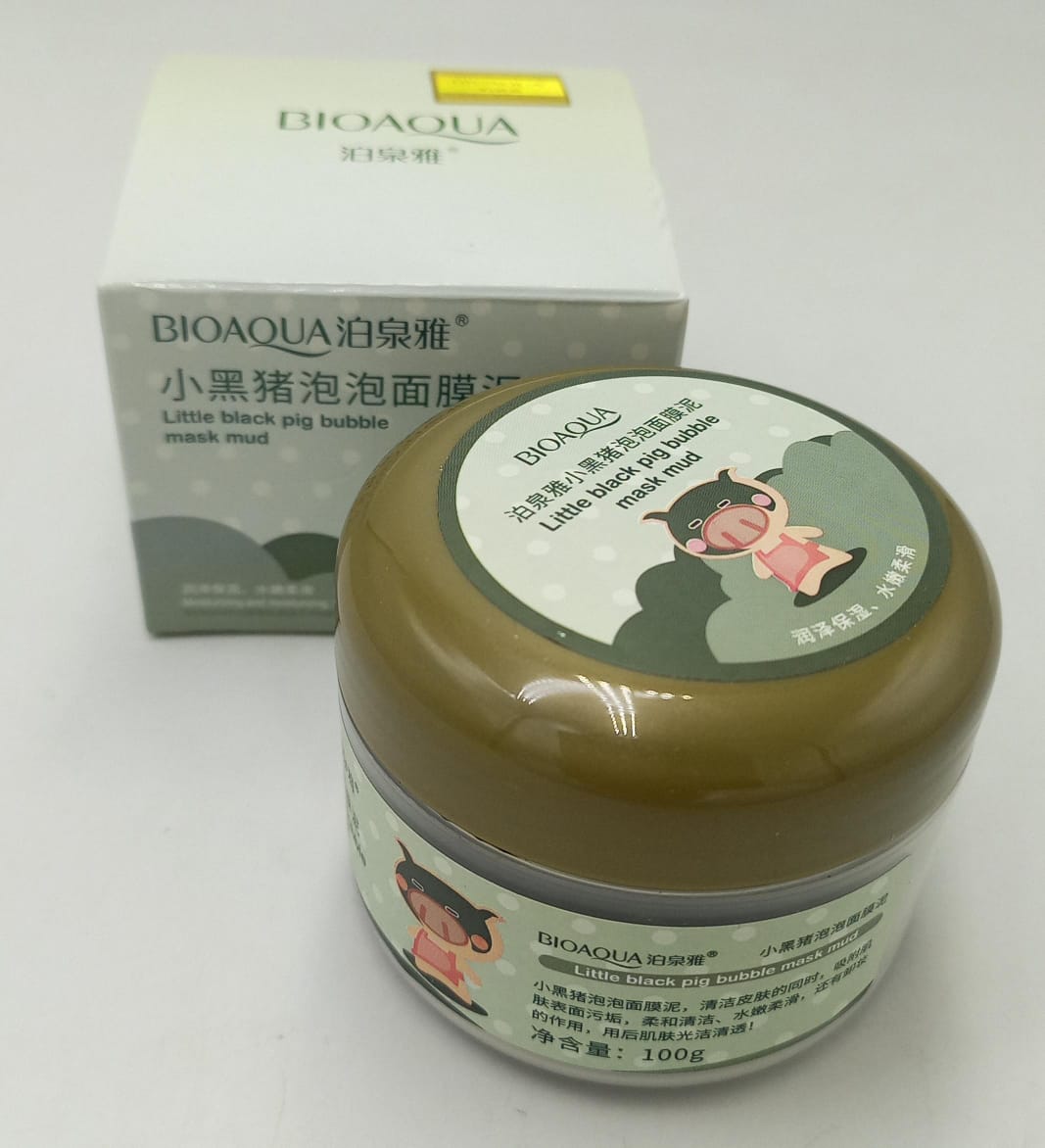 Bubble Clay Mask (100g) - Zambeel