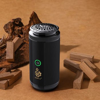 Bukhoor Perfume Dispenser Smart - Zambeel