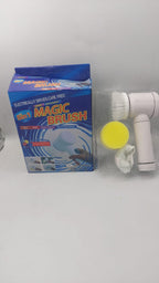 Cleaning Magic Electric Brush (5 - in - 1) - Zambeel